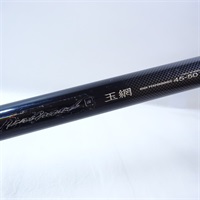 プログランド磯玉網４５－５０